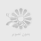 آشنایی با کیسه لمینت: کاربردها، ویژگی‌ها، و مزایا